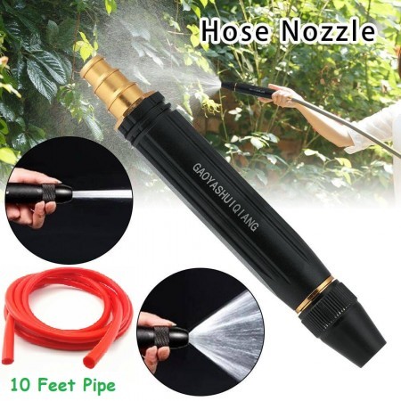 (১০ ফিট পাইপ সহ) Black  High Pressure Bike Car Wash Spray Nozzle