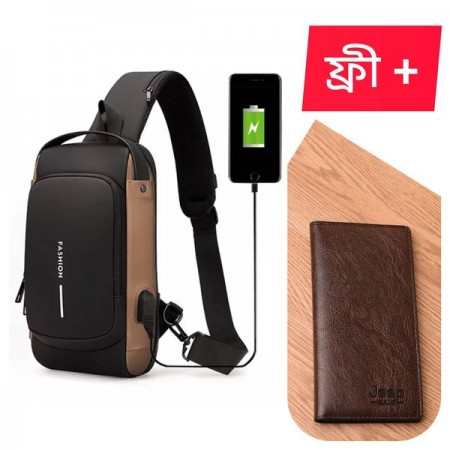 (মানিব্যাগ ফ্রি) USB charging port sling Brown  Anti-theft shoulder bag - Moneybag Free