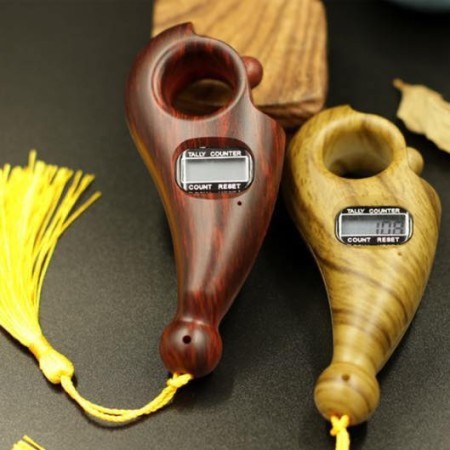 Digital Tasbih