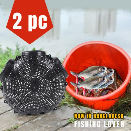 (২ পিস ) Outdoor Fishing Cage Basket (৭ Hole)