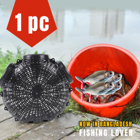 (১ পিস )Outdoor Fishing Cage Basket (৭ Hole)