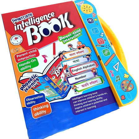 Intelligence Book (Parent-child interaction)