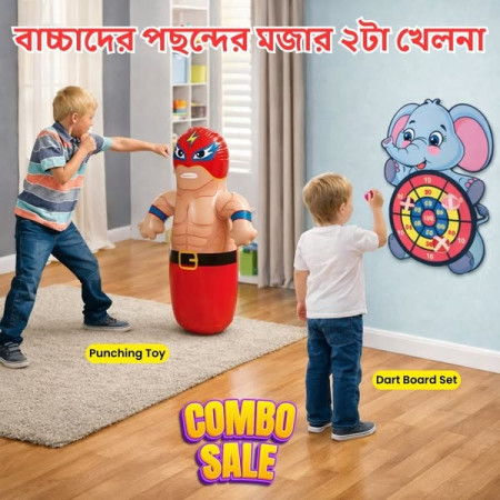 (Combo) Super Hero Punching Toy + Dart Board Ball Set