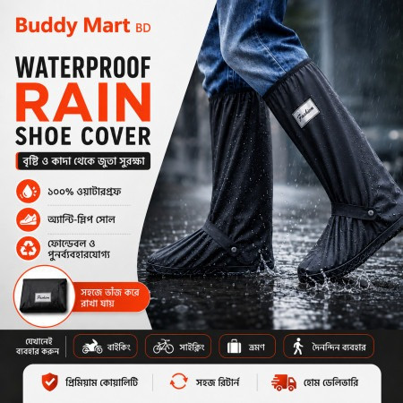 2 pcs Waterproof Rain Shoe Protector Cover Reusable Non-Slip Boot