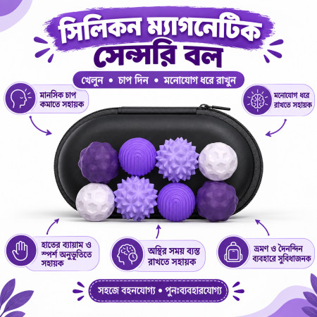 Silicone Magnetic Sensory Balls